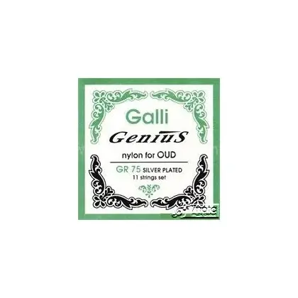 Galli GR-75 Ud Teli